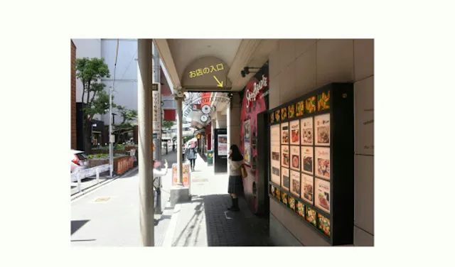 Sweets Paradise Umeda