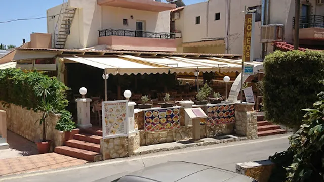 Romeos Family Restaurant