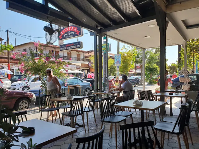 ΜΠΟΥΓΑΤΣΑ ΚΩΣΤΑΣ