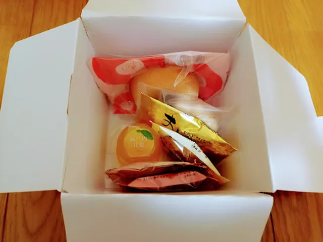 BACKEN MOZART Otake Store