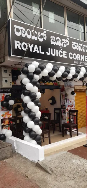 Royal Juice Corner