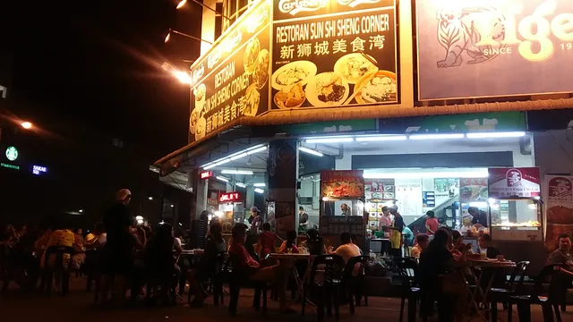 Sun Shi Sheng Corner Restaurant
