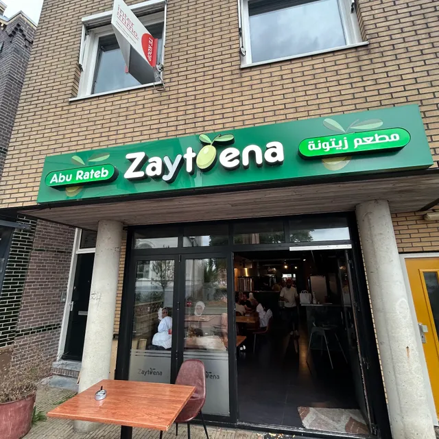 Zaytoena Restaurant