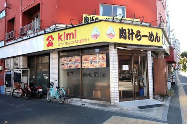 place image