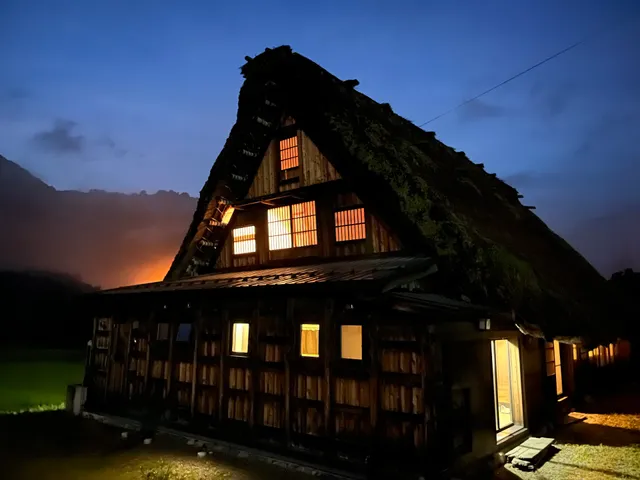 合掌コテージ 好々庵