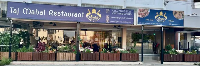 Taj Mahal Indian Restaurant