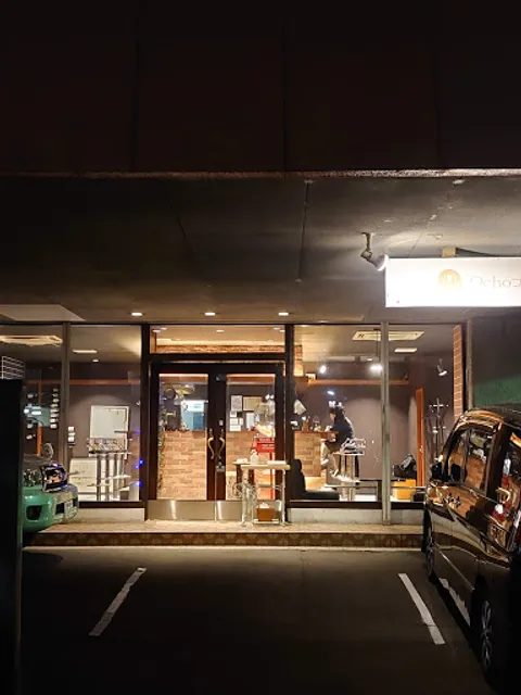 Ochoコロｰル(オチョコロール)