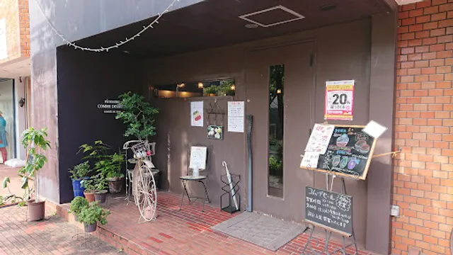 コム・デセール