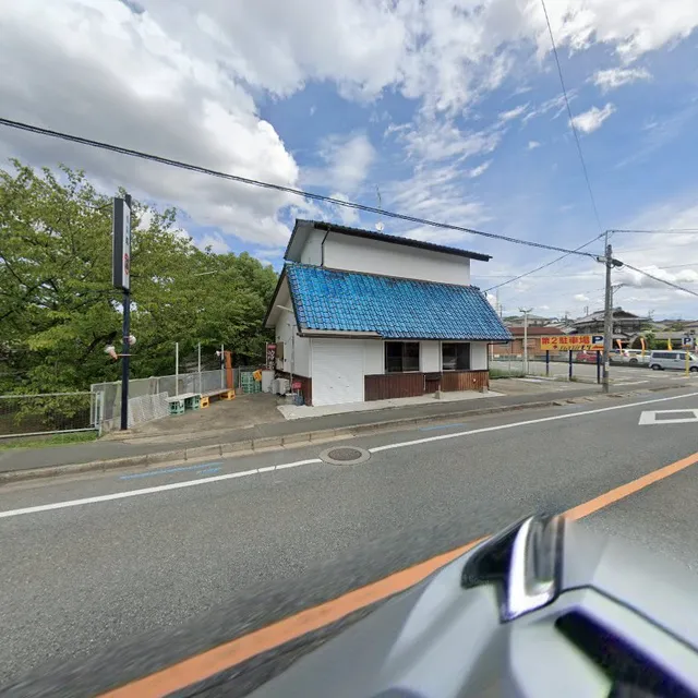 魚鶏野 くう・喰