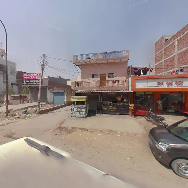 OYO Hotel Small Town