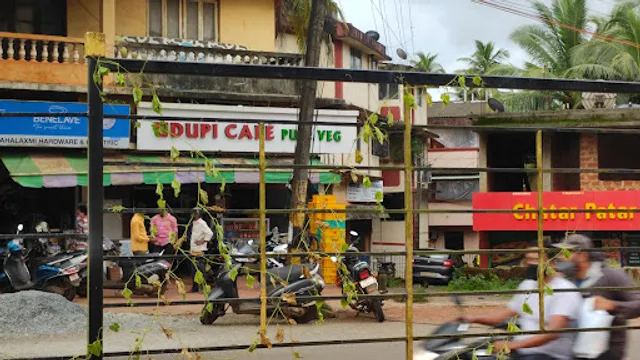Udupi Cafe