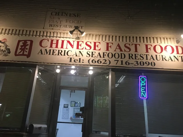 Chinese Fast Food
