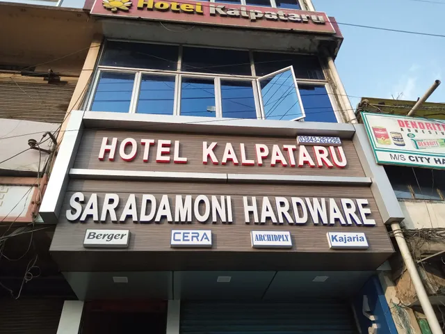 Hotel Kalpataru