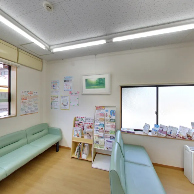 Nakanishi Clinic