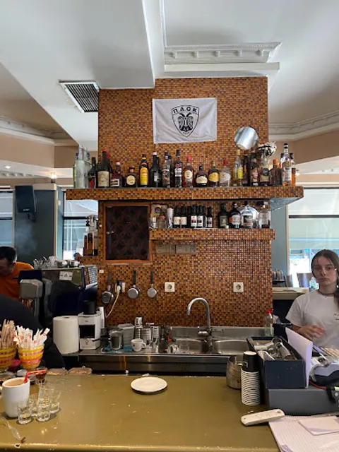 MYTHOS BAR - Cocktail Bar & Coffee Bar - Perdika