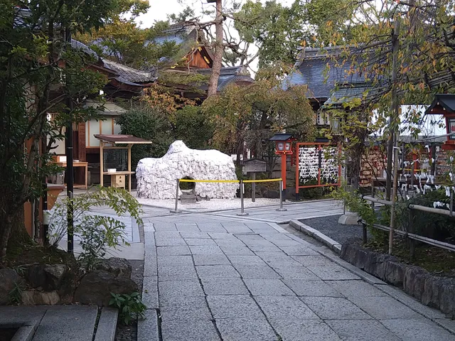 縁切り縁結び碑