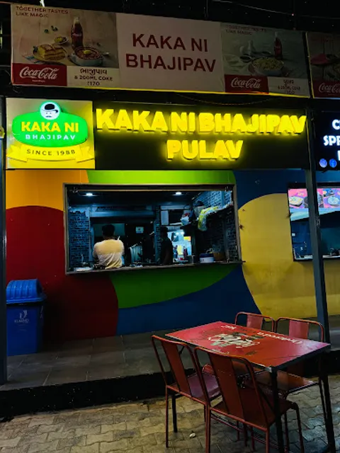 Kaka Ni Bhajipav And Fast Food