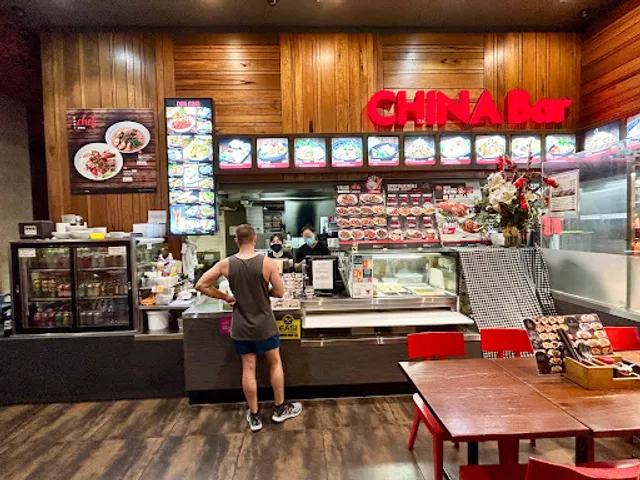 China Bar Westfield Doncaster