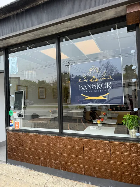 Bangkok Villa Bistro
