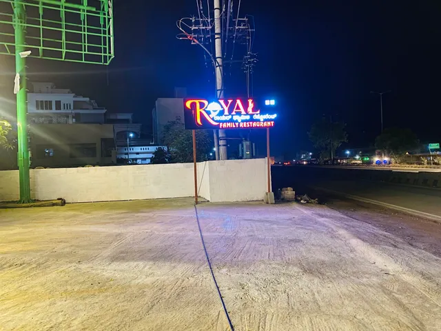 Royal Family Restaurant