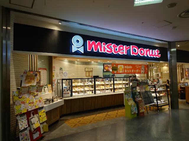 Mister Donut Shin-Sapporo duo Shop