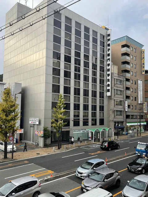 Kobe Institute of Computing