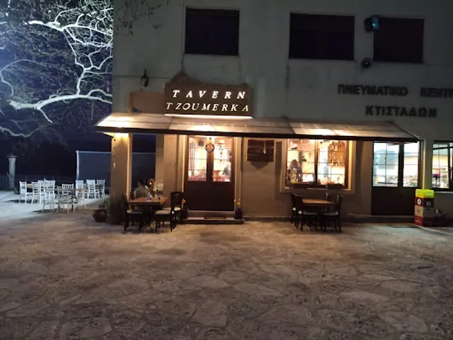 Tavern Tzoumerka