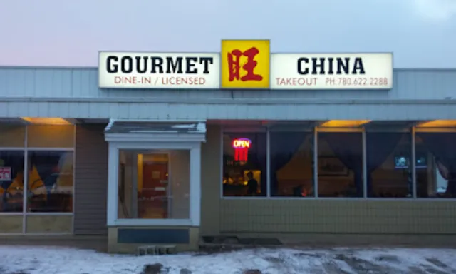 Gourmet China