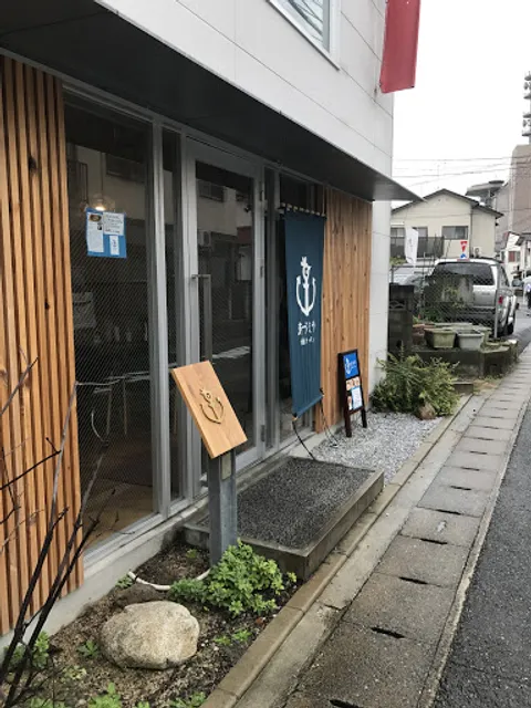 OHSHIMA RAMEN AZUMAYA FUKUOKA