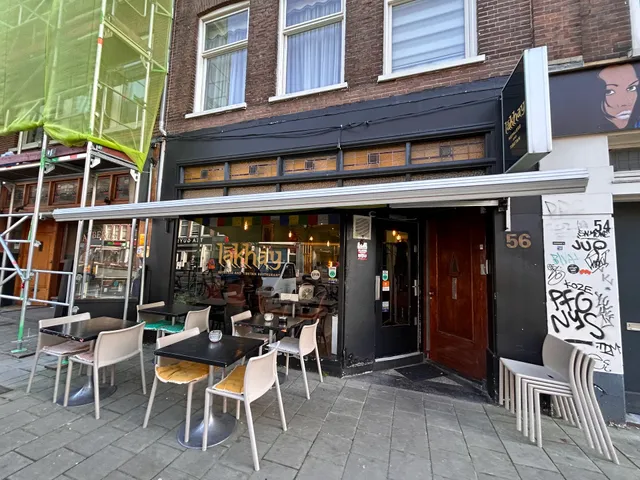 Lakhay - Nepalese & Tibetan Restaurant