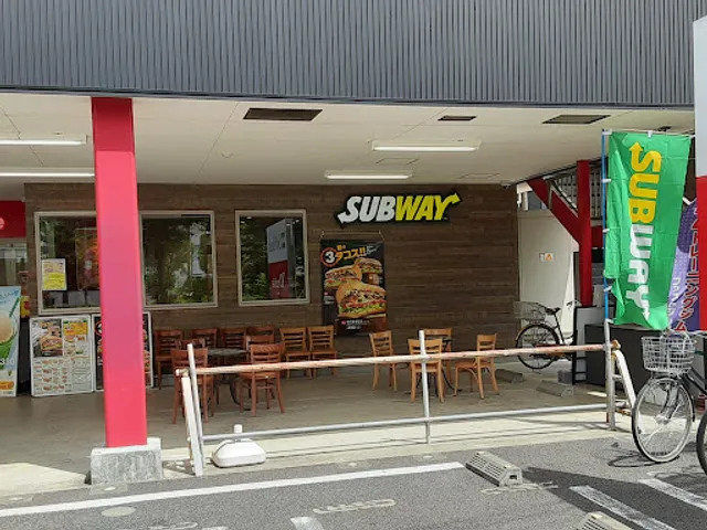 Subway Kunitachi Fujimidai