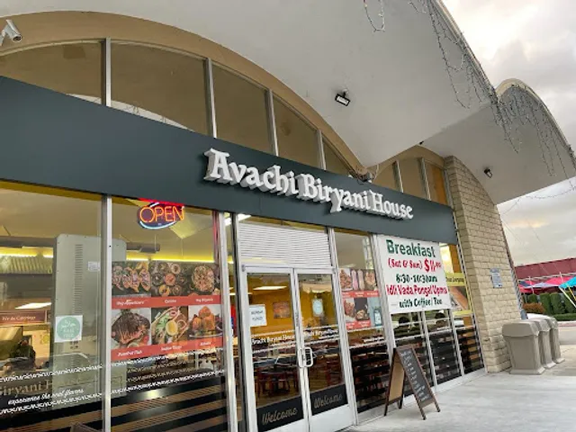 Avachi Biryani House