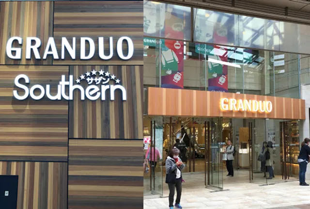 Gyukatsu Motomura Tachikawa Grand Duo