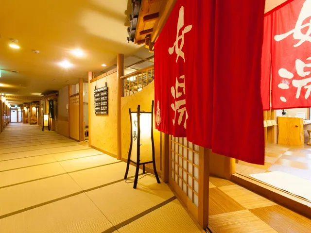 Yamabiko Ryokan