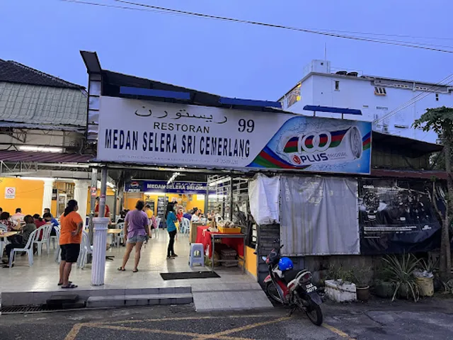 99 Restaurant (Sri Cemerlang Food Court)