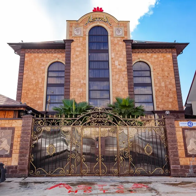 Boutique Hotel Astra