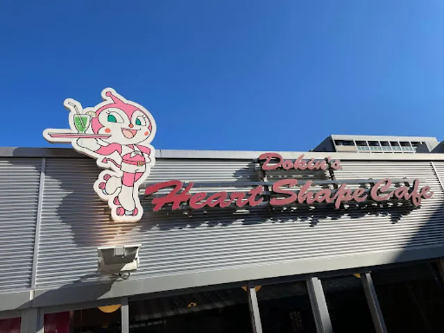 Dokin’s Heart Shape Cafe