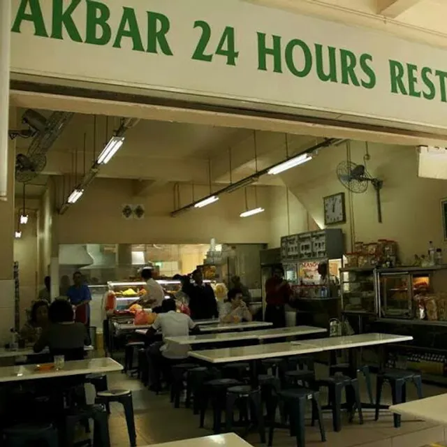 Akbar 24 Hours Restaurant