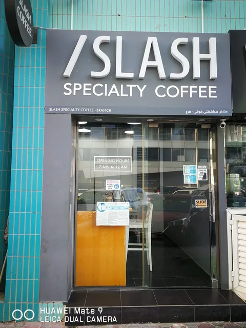 Slash Coffee Al Muroor