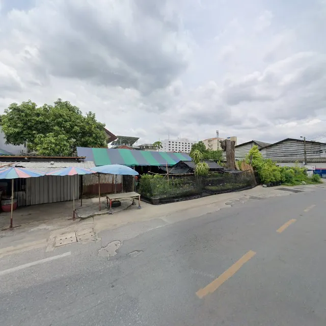 Little Forest Coffee