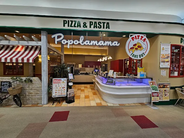 ポポラマーマ アリオ蘇我店