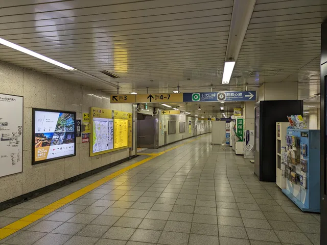 Meiji-jingumae ‘Harajuku’ Sta.