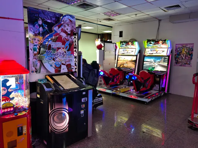 極限遊戲道館 / Max Game Center