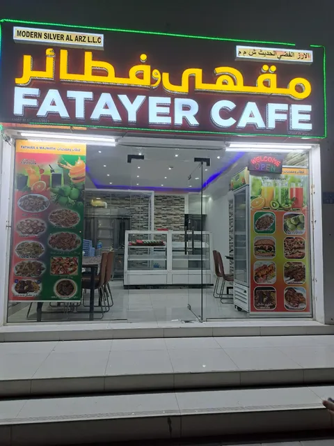 FATAYER SHAWARMA CAFE