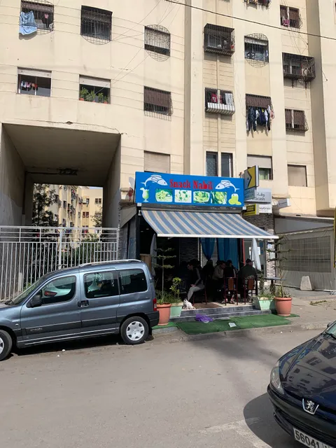 مطعم سمك نبيل، سيدي مومن.
