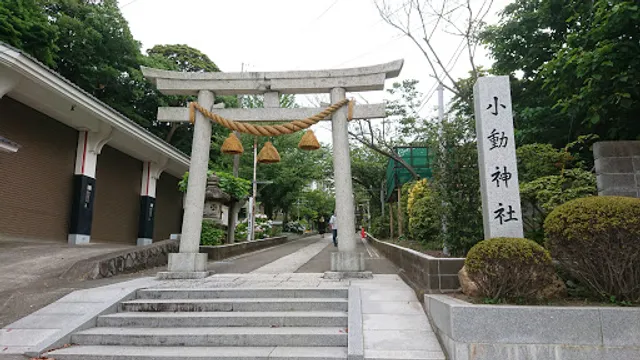 Enoshima Island