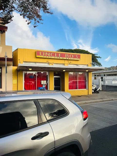 Uncle Bo's Pupu Bar & Grill