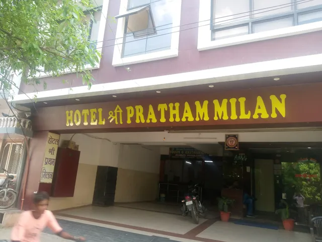 Hotel Shree Pratham Millan