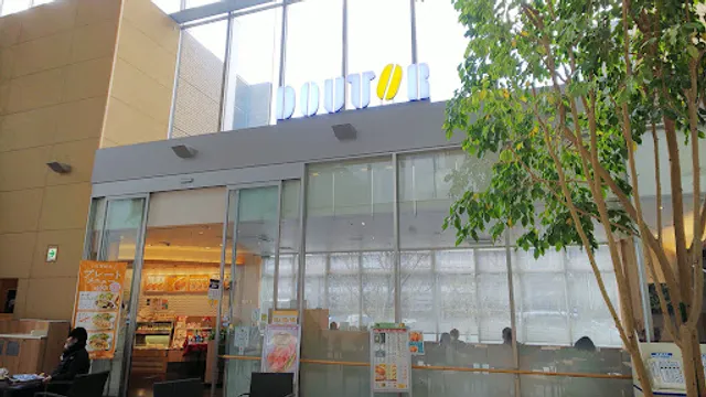 Doutor Hiroshima City Hospital Shop