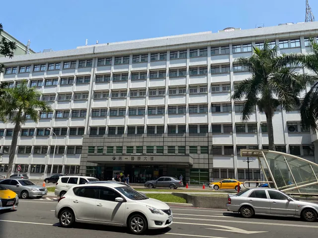 First Medical Building, CMU Hospital